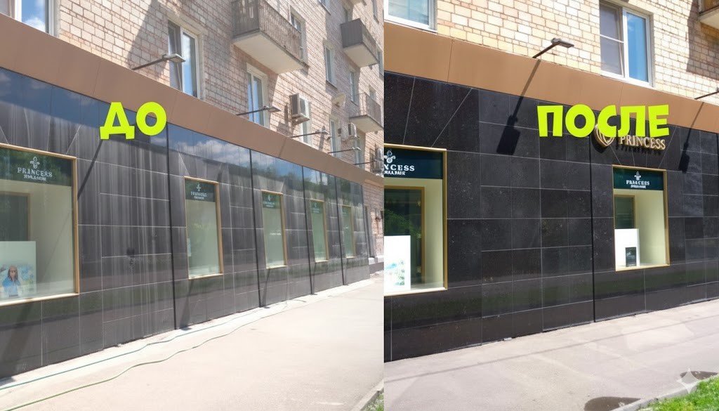 Амортизация недвижимости: как сократить расходы на текущий ремонт склада и офиса